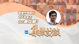 开云中国-科比退役赛季费城出场介绍翻译