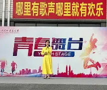 开云中国-方宏进最新消息今天