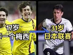 开云中国-十三密杀令各个杀手结局