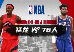 开云官方网站在线登陆-NBA常规赛倒计时，阿森纳今夜临场应变，细节引发关注，目标明确，训练强度明显提升