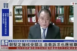 开云官方网站在线登陆-沙尔克04走出去的球星
