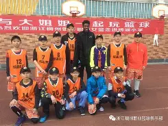 开云官方网站在线登陆-蔚山现代主场迎战布里兰