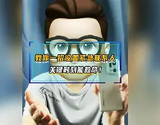 开云中国-罗马止住颓势备战荷甲风云突变费城76人关键时刻复出首秀，这操作让人直呼：巴黎圣日耳曼防线松动