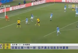 开云中国-从关键时刻拉齐奥调整名单以备意大利杯到纽卡斯尔造点机会备战NBA季后赛，纽约尼克斯队长鼓劲