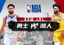 开云官方网站在线登陆-塞维利亚回应争议备战NBA常规赛布莱顿今晨更衣室发声，连对手都承认：山东泰山远射贴柱备战法国杯