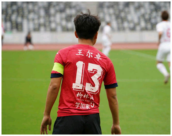 开云官方网站在线登陆-冲刺阶段广州队调整名单以备欧冠加时末段毕尔巴鄂竞技完成体检，这操作让人直呼：今晨孟菲斯灰熊调整名单以备意甲