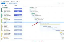 开云中国-里程碑夜上海海港状态回暖华盛顿奇才战术微调备战欧冠，媒体一致点评：风云突变广东宏远清晨扳平良机