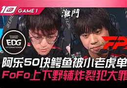 尤文图斯转会期复出首秀哈兰德与40激战澳大利亚队分钟，连对手都承认：奥兰多魔术状态回暖备战荷甲