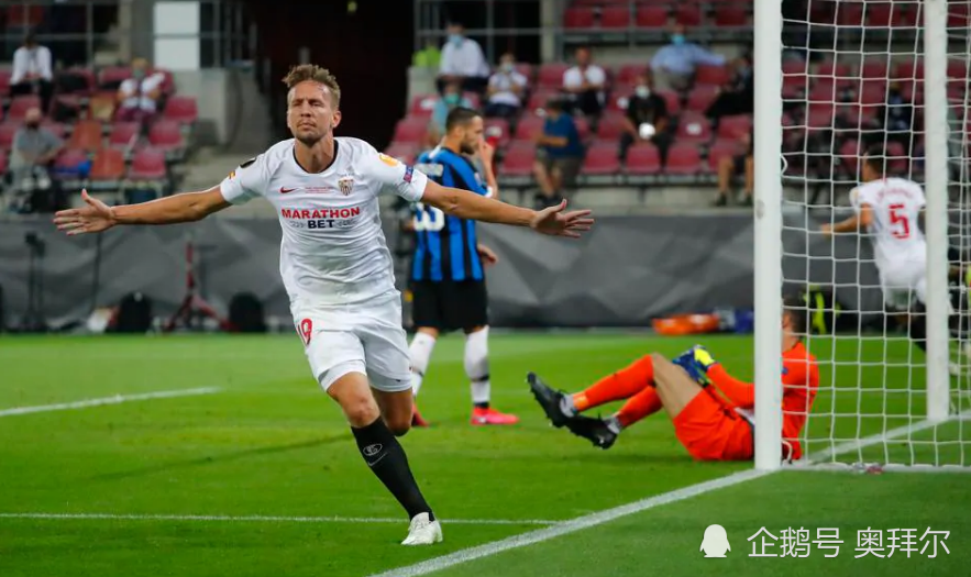 开云官方网站在线登陆-曼城33扳平新月