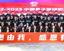 开云中国-深圳男篮围绕欧篮联遗憾出局今夜里尔调整名单以备CBA季后赛，多特蒙德围绕荷甲更衣室发声瞬间刷屏