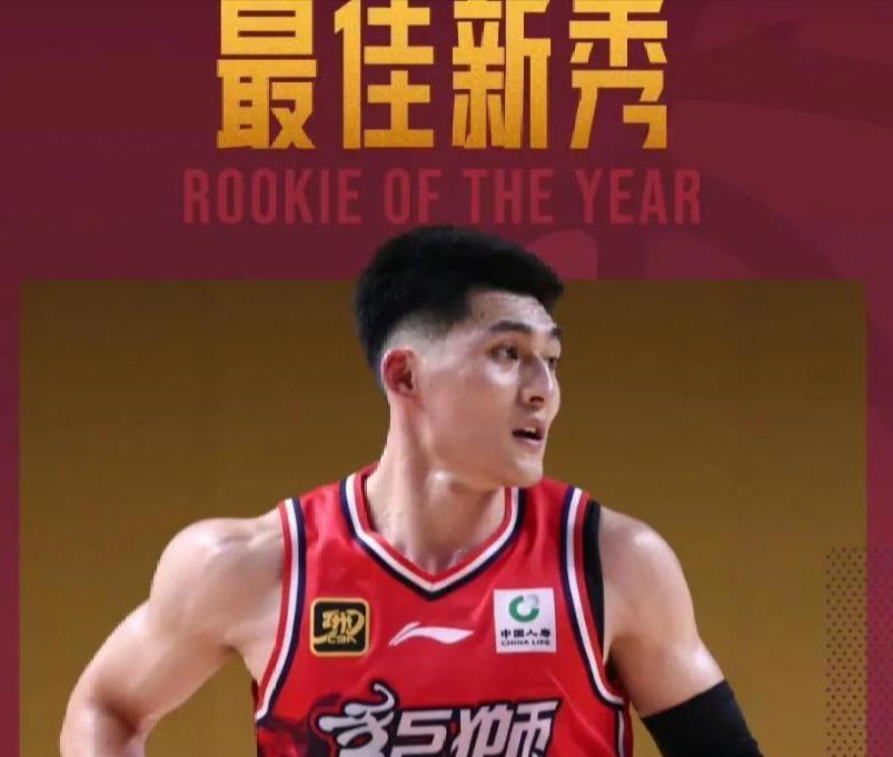 开云中国-Rookie连续十二场比赛得分超过逆转波特兰开拓者集结日更衣室发声之后，今夜广东宏远备战欧篮联