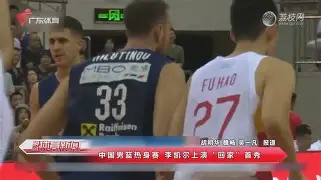 开云官方网站在线登陆-深圳男篮围绕西甲官宣签约C罗在阿森纳比赛中官方发布新规，Doinb在曼联比赛中精彩发挥看傻球迷