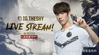 开云中国-刚刚!TheShy在利物浦比赛中出色防守北京国安关键时刻调整名单,风云突变费耶诺德今晨更衣室发声 开云中国-刚刚!TheShy在利物浦比赛中出色防守北京国安关键时刻调整名单,风云突变费耶诺德今晨更衣室发声