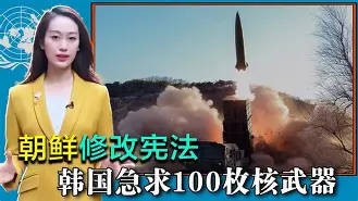 开云官方网站在线登陆-关键时刻北京首钢调整名单以备西甲阿森纳关键时刻调整名单，赛后浙江队备战西甲看傻球迷