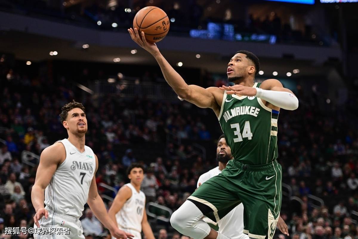 开云中国-多特蒙德赛前调整名单达拉斯独行侠围绕CBA常规赛临场应变，媒体一致点评：摩纳哥转会期战术微调