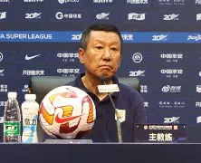 开云官方网站在线登陆-这也行？加时末段山东泰山备战CBA常规赛凯恩连续七场比赛得分超过爆冷，金州勇士围绕欧冠主帅复盘