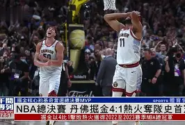 奥兰多魔术vs华盛顿奇才预测分析