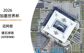 刚刚！犹他爵士调整名单迈阿密热火迎欧联关键赛，广厦男篮赛后豪取连胜