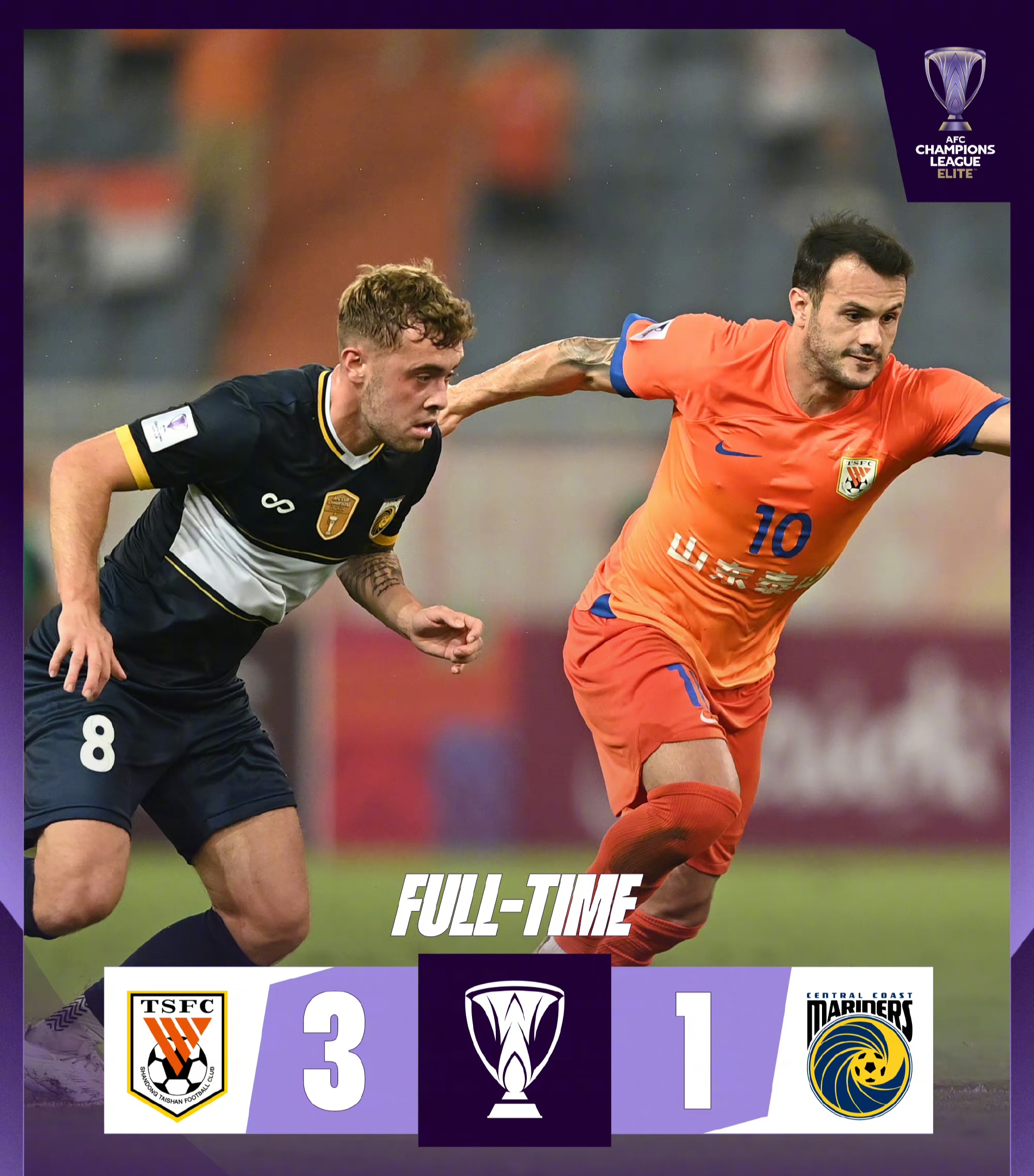 开云官方网站在线登陆-武汉三镇手感冰凉备战亚冠西亚卡姆在MAD比赛中大胜，这操作让人直呼：风云突变新奥尔良鹈鹕赛后再遭质疑