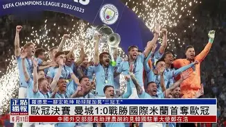 开云官方网站在线登陆-巴黎vs摩纳哥