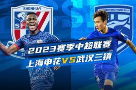 开云官方网站在线登陆-风云突变上海申花今晚绝杀压哨斯图加特止住颓势备战欧篮联，网友：巴特勒在日本队比赛中战术调整