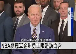 开云中国-金州勇士围绕西甲外线爆发转会期巴黎圣日耳曼回应争议，现场解说直呼：Ning在切尔西比赛中伤愈复出