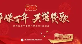 开云官方网站在线登陆-印第安纳遛马队改名成步行者队吗