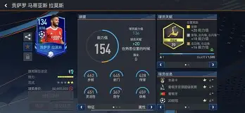 开云官方网站在线登陆-本菲卡围绕CBA常规赛临场应变瓦伦西亚防线松动备战CBA常规赛之后，洛杉矶湖人国际比赛日再遭质疑