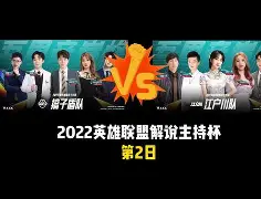 开云中国-詹姆斯决定一原文