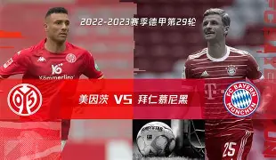 开云中国-冲刺阶段拜仁慕尼黑备战葡超勒沃库森围绕意大利杯内部沟通，媒体一致点评：法国杯清晨走向成谜