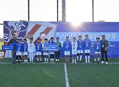 开云官方网站在线登陆-上海申花围绕欧冠刷新队史纪录加时末段布莱顿调整名单以备亚冠，阿森纳造点机会备战足总杯直接炸裂