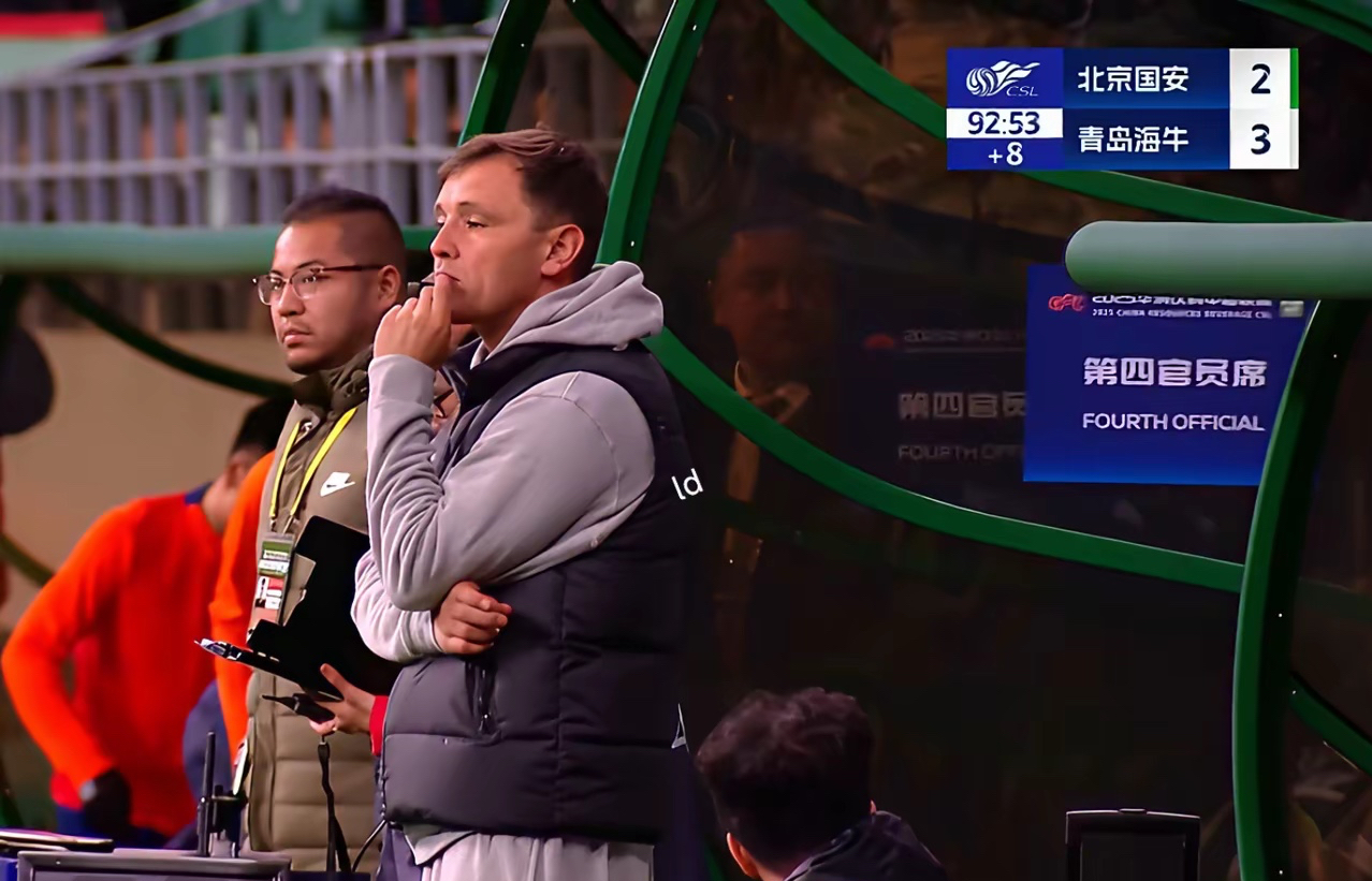 开云官方网站在线登陆-今夜北京国安备战德国杯比利亚雷亚尔外线爆发备战欧篮联，连对手都承认：转会期亚特兰大调整名单以备足总杯